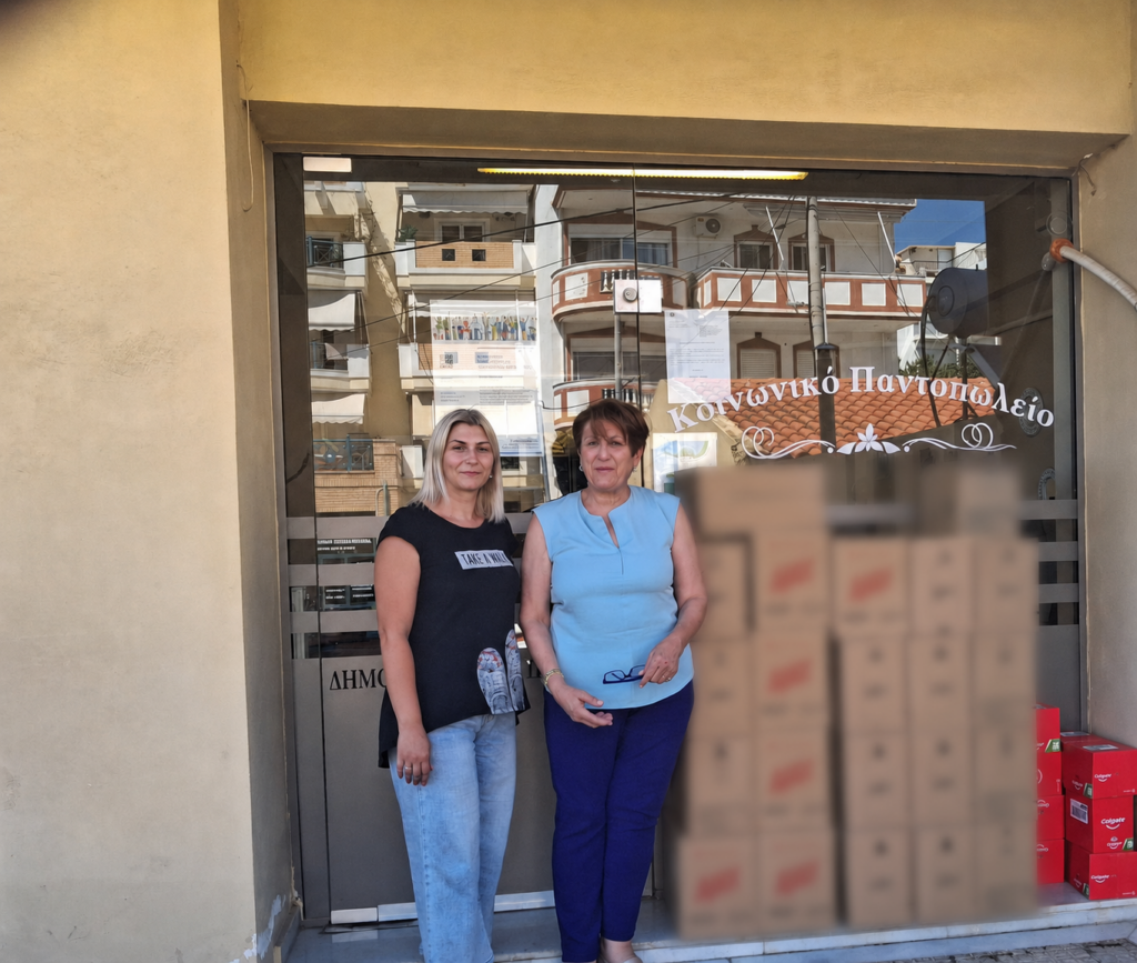 Δωρεά αγάπης στο Κοινωνικό Παντοπωλείο του Δήμου Ραφήνας – Πικερμίου από το ΚΔΗΦ – Κέντρο «Ανοικτή Αγκαλιά»