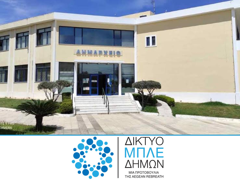 Δράσεις του Δήμου Ραφήνας – Πικερμίου για την προστασία του θαλάσσιου περιβάλλοντος